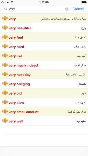 English Arabic Dictionary Offline Free(圖4)-速報App