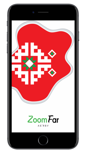 ZoomFar АБ'ЯВУ(圖1)-速報App