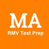 MA RMV Test Prep
