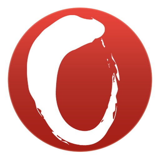 Ogoola Karuta EN 100