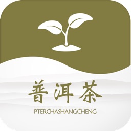 中国普洱茶商城