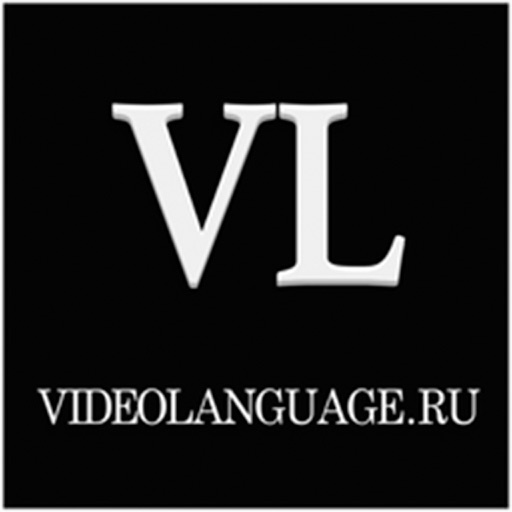 VL