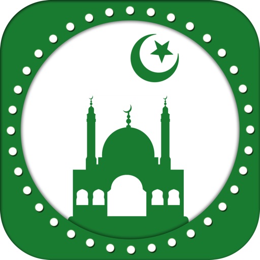 Athan pro for Muslim : Ramadan 2016