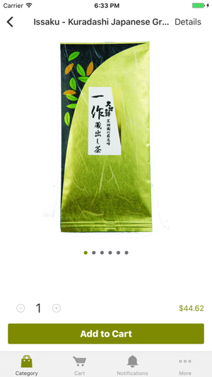 Japanese Green Tea(圖2)-速報App