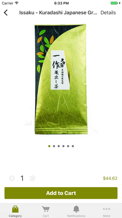 Japanese Green Tea