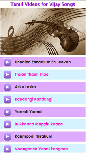 Tamil Videos  for Vijay Songs(圖1)-速報App