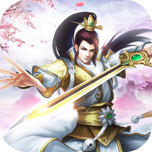 虚空幻剑录-超3D仙侠情缘双修手游