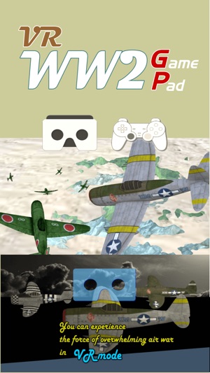 VR WW2 GP(圖3)-速報App