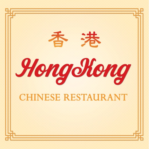 Hong Kong Restaurant Kennesaw icon