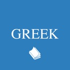 Top 49 Book Apps Like Greek-English Lexicon to the New Testament - Best Alternatives