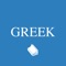 This app provides an offline version of Greek Lexicon to New Testament