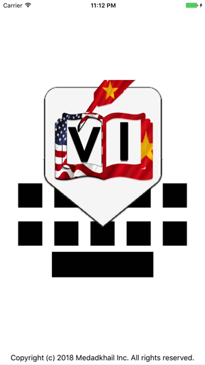 VietnameseBoard(圖1)-速報App