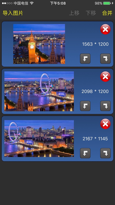 Photo Panorama Pro Lite screenshot 3