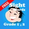 This Free Dolch Sight Word List First Grade & 2nd Grade is really a helpful booklet to improve and even increase English sight word list through audio sound