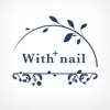 With+nail（ウィズネイル）