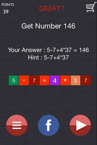 Math Puzzles - exciting math game screenshot 3