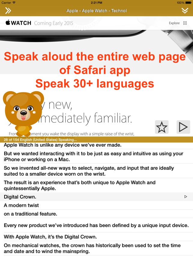 ‎Translate 2 for Safari Screenshot