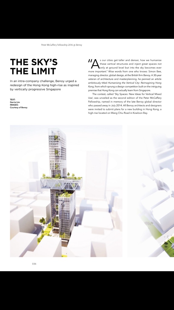 【图】Perspective Magazine(截图2)