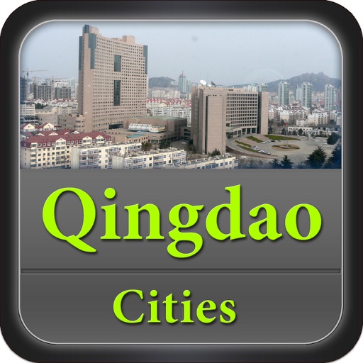 Qingdao City Travel Explorer icon
