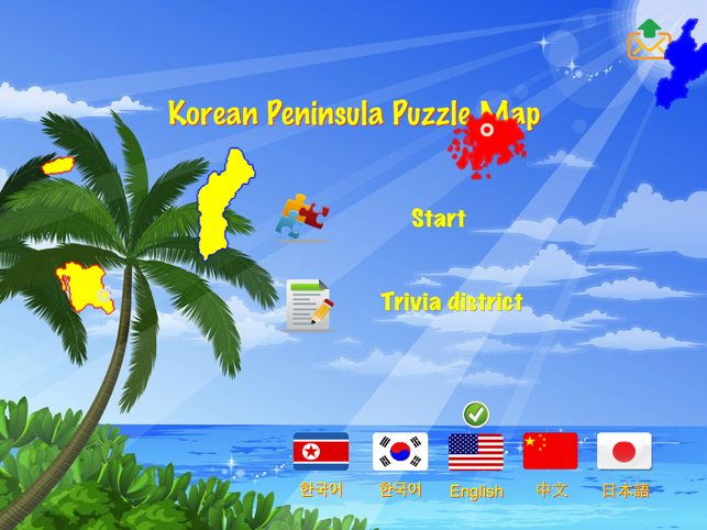 Korean Peninsula puzzle map(圖3)-速報App