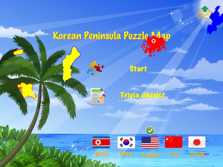 Korean Peninsula puzzle map