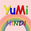 YuMi Hindi