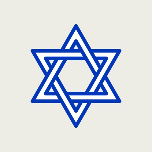 Judaism Stickers - Jewish faith