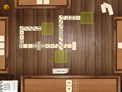 Скриншот из Dominoes HD