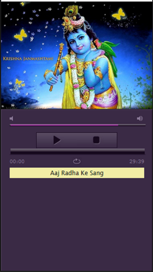 Shri Krishna Janmashtami Bhajans(圖1)-速報App