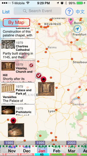 World Heritage Sites on Map(圖2)-速報App