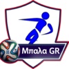 Mpala Gr