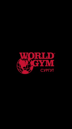 World Gym - Сургут(圖1)-速報App