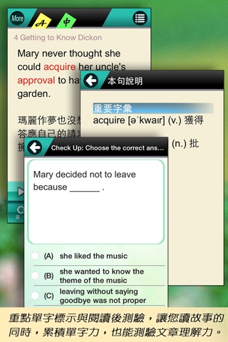 Classic Reader：秘密花園〔英漢版〕－用故事萬花筒，厚植英語力！ screenshot 3