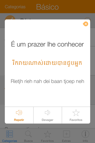 Cambodian Pretati -  Khmer with Audio Translation screenshot 3