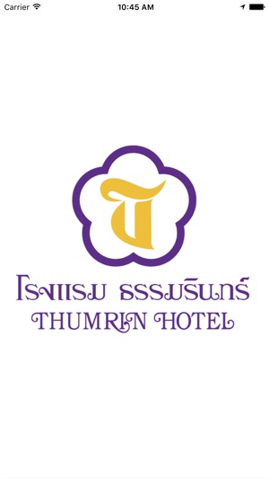 Thumrin Hotel