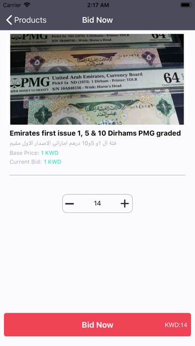 Oldcurrency KW screenshot 3