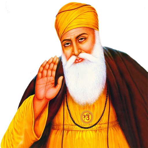 Guru Nanak 2016