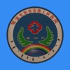 鄂温克族自治区人民医院