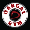 Dangal Gym - International Gym becoming a gym teacher 