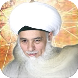 Shaykh Kabbani (ق)