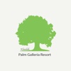 Khaolak Palm Galleria