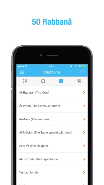 Hisnii - Dua and daily Reminders | حِصْني screenshot-4