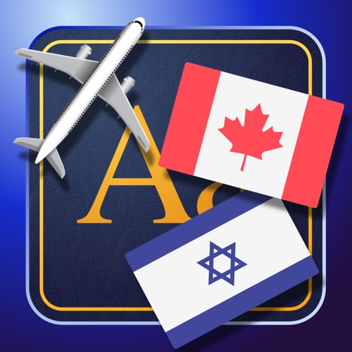 Trav Hebrew-Canadian French Dictionary-Phrasebook