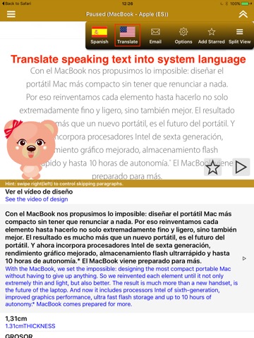 SpeakSpanish 2 Pro (12 Spanish Text-to-Speech) screenshot 3