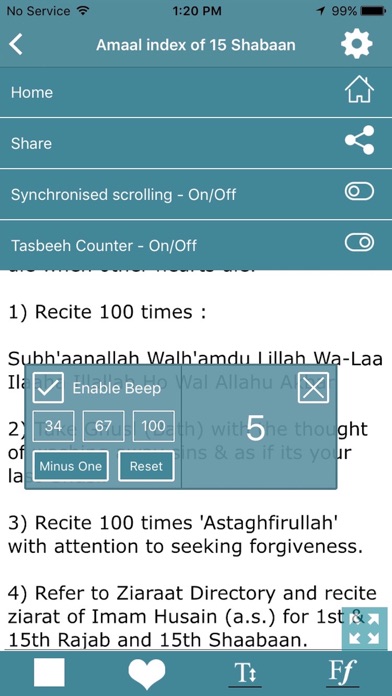 How to cancel & delete Shia Isna Asheri Toolkit (SIAT) from iphone & ipad 3