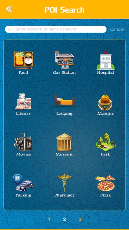 The Best App for Schlitterbahn Water Park screenshot-4