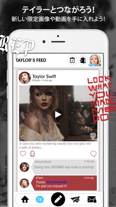 Taylor Swift The Swift Life Iphoneアプリ Applion