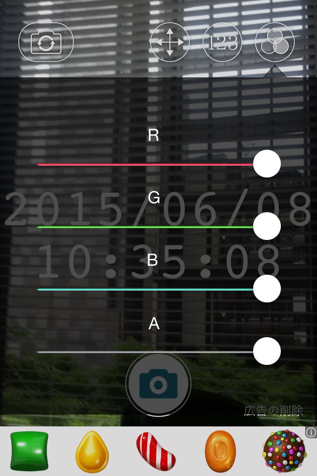 Time Stamp - Camera Likes Dates - screenshot 4