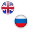 English Russian Dictionary - Education for life