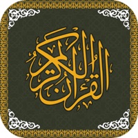 Kontakt Al-Quran-ul-Kareem
